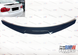 Спойлер BMW 3 E92 М4-стиль чорний глянець 322-302 фото 1