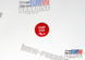 Кнопка старт/стоп Е серія ЧЕРВОНА глянсова BMW E87 E60 E83 E84 E89 E90 E91 E92 E93 322-49 фото 2