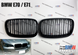 Подвійні решітки радіатора "ГРИЛЬ" BMW E70 X6 E71 2007-2014 Чорний глянець 322-190 фото 1