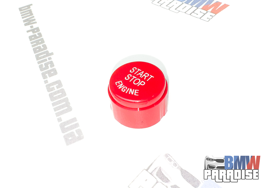 Кнопка START/STOP BMW F01 F02 F10 F11 F12 ЧЕРВОНА, без кнопки OFF 322-270 фото