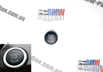 Кнопка START/STOP BMW F01 F02 F10 F11 F12 ЧЕРНАЯ, без кнопки OFF 322-271 фото