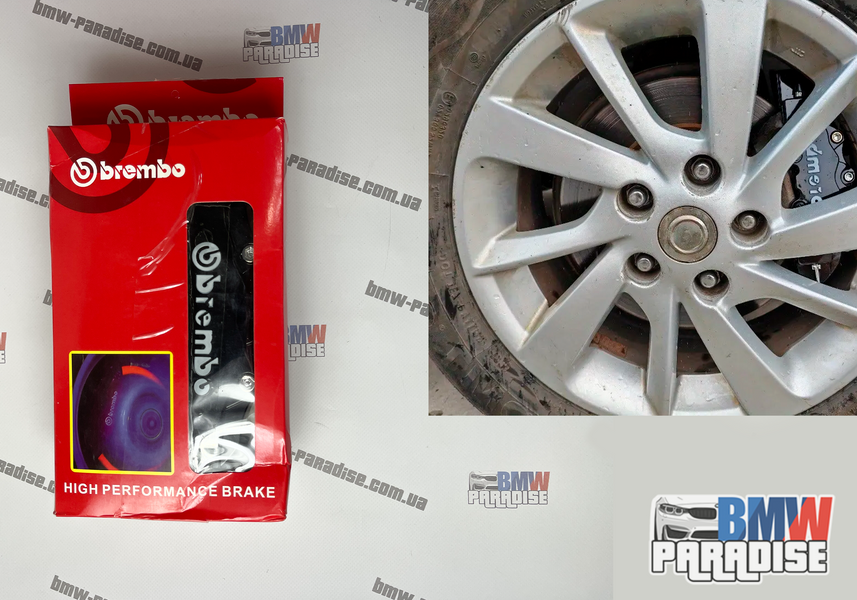 Накладки на суппорта BREMBO универсальные Черные под 14,15,16 диск 322-111 фото