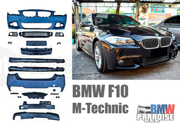 M-Technic Комплект обвісу BMW 5 F10 2010-13 (Односторонній вихлоп) AutoTechteile 322-166 фото
