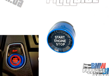 Кнопка START/STOP Diamond (crystal) синя для BMW F20 F30 F34 G30 F10 F48 G01 G02 G05 F15 F16 F25 F26 322-255 фото